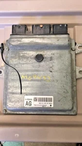 11-12 Altima Engine Computer ECM ECU MEC112-070 - Picture 1 of 1