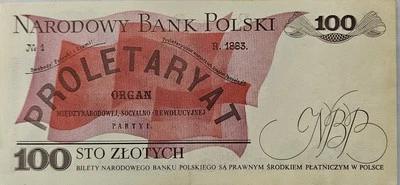 POLAND POLSKI 100 STO ZLOTYCH 1982 Communist Era Currency Banknote Bank Note - Image 1 of 4