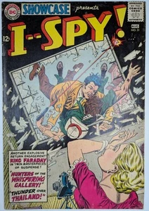 Showcase #51 DC 1964 (5.0) - Picture 1 of 3
