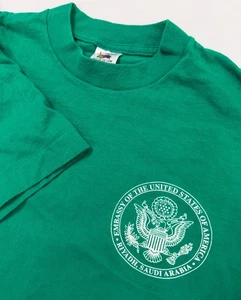 Vintage 90s United States Embassy Shirt L Tight Riyade Saudi Arabia Green USA - Picture 1 of 13