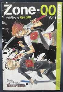 Zone-00 Vol. 1 Kiyo Qjo Tokyopop First English Printing 2009 - Bild 1 von 8