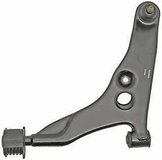 Suspension Control Arm & Ball Joint for 2001-2002 Mitsubishi Mirage — 第 1/1 张图片