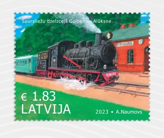 SELLO DE LETONIA 2023 - Gulbene - Aluksne ferrocarril vía estrecha 120 Foto 1 de 1