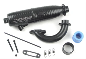 Resonanzrohr Set Cyclone 7mm 1:10 GP V-one SIII Evo Schalldämpfer Kyosho VZW301 - Bild 1 von 2