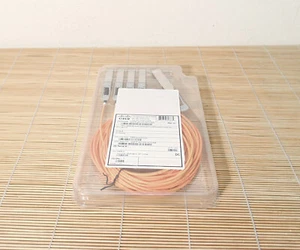 NEU NEW Cisco QSFP-4X10G-AOC5M 40GBase-AOC QSFP to 4 SFP+ Active Cable 5m NEU - Bild 1 von 1