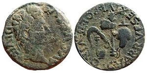 Beautiful quality AE28 of Augustus (27 BC - 14 AD), Carthago Nova, Spain - Picture 1 of 1