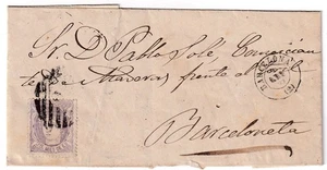 España 1871 - Carta Barcelona a Barcelone -  Matassello fechador Barcelona (2) - Imagen 1 de 2