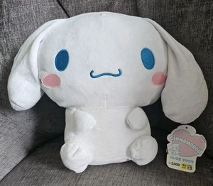 Sanrio Character Cinnamoroll Stuffed Toy 12" Plush W Tag - Picture 1 of 9