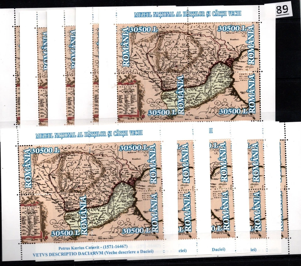 UC 10X RUMANIA - MNH - MAPAS - 2003 Foto 1 de 1