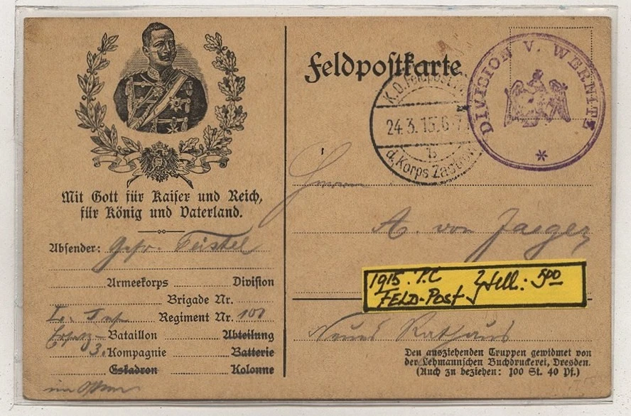 Германия - хороший почтовый канцелярские товары лот # 62 - Изображение 1 из 1