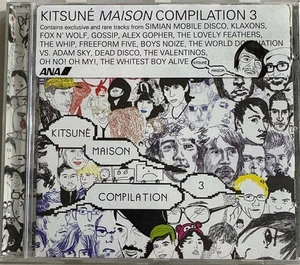 KITSUNE MAISON COMPILATION 3 - Various CD 2006 AS NEW! - Picture 1 of 2