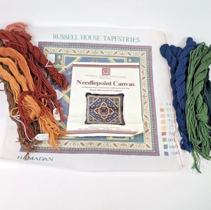 RUSSELL HOUSE Nadelspitzen-Set 15 Zoll Gobelin Kissenbezug HAMADANBLAU - Bild 1 von 16