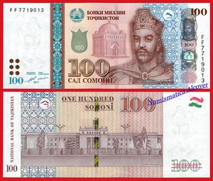 TAJIKISTAN 100 Somoni 2017 Pick 27b SC / UNC - Picture 1 of 1