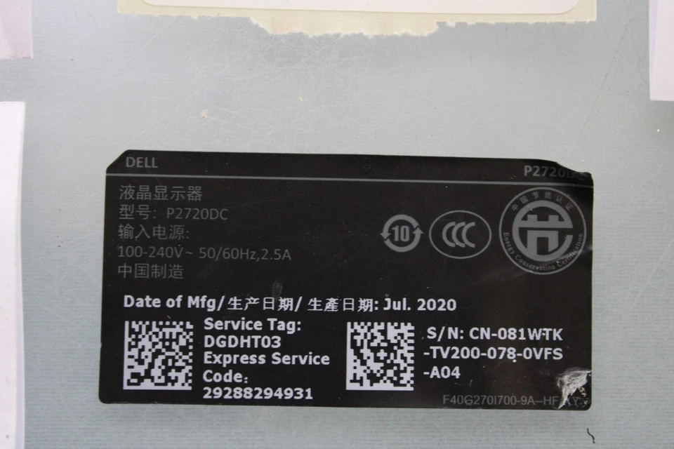 Mainboard-Dell P2720DC 27" Breitbild IPS LED Monitor - Bild 1 von 4