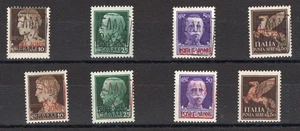 Occup. Tedesca Zante 1943 Emissione completa soprast., n° 1/6 + P.A. 1/2. Firmat - Picture 1 of 2