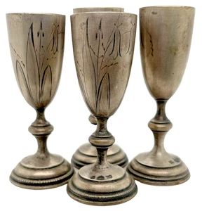 Set of 4 Polish KiM 800 Silver Hand Engraved Kiddush Cups 3.25" Pre-War 96.42g - Picture 1 of 10