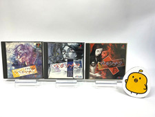 Lot 3 Playstation PS1 Persona 1 & 2 Innocent Sin & Eternal Punishment Set Japan