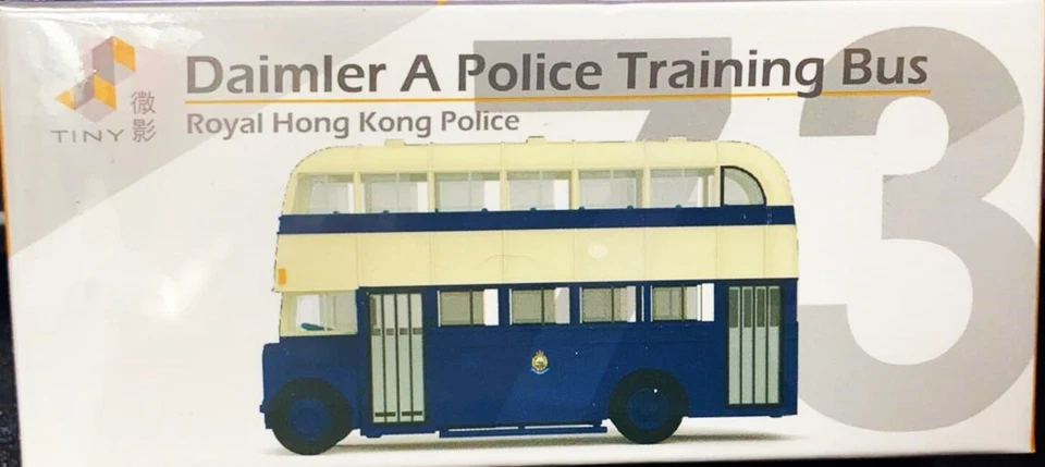 Tiny City No.73 Die-Cast - Daimler A Police Training Bus Royal Hong Kong Police - Image 1 of 1