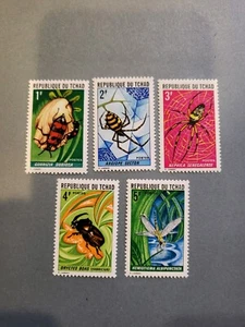 Briefmarken Tschad Scott #252-6 nh - Bild 1 von 1