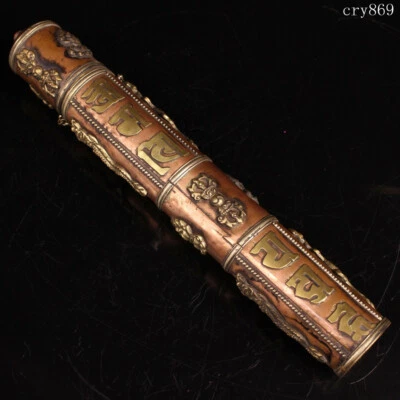 10.8"collection Antique Tibet Pure Copper Handmade Carving Incense Barrel - Image 1 of 4