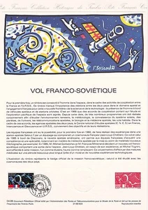 Document Philatélique 1er Jour : 04- 1989 - Vol Franco Soviétique - Picture 1 of 1