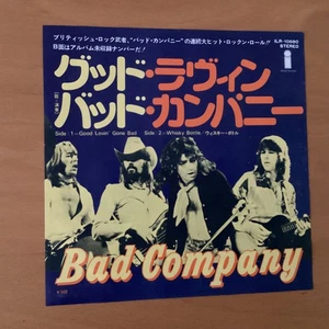 BAD COMPANY GOOD LOVIN’ GONE BAD JAPAN 7 INCH ILR-10680 - Picture 1 of 3
