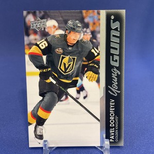 2021-22 Upper Deck Series 2 Pavel Dorofeyev Young Guns #496 Vegas Golden Knights