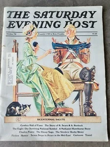 THE SATURDAY EVENING POST OCTOBER 1975 BICENTENNIAL SALUTE - Picture 1 of 7