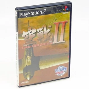 KUUSEN II 2 Combat Flight Simulation PS2 Sony Japan Import PlayStation 2 NTSC-J - Picture 1 of 2