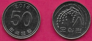 SOUTH KOREA 50 WON 2016 UNC TEXT BELOW SAGGING OAT SPRIG,VALUE AND DATE - Picture 1 of 1