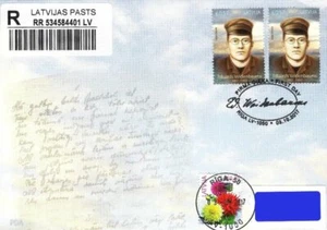 Latvia 2017 (14) Latvian poet - Eduards Veidenbaums - 150 years (a. fdc) - Picture 1 of 2