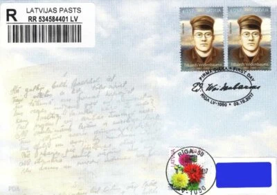 Latvia 2017 (14) Latvian poet - Eduards Veidenbaums - 150 years (a. fdc) - Image 1 of 2