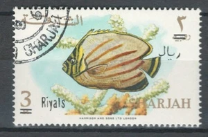 SHARJAH ARAB EMIRATES UAE FISH NEW CURRENCY USED 3 Riyals STAMP LOT(SH 695) - Picture 1 of 1