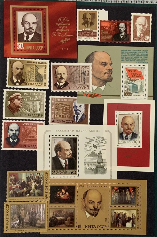 5 Blocks and 10 Stamps Lenin (Mini collection) 1979-1987 USSR MNH - Image 1 of 1