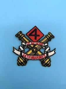 USMC 1st Battalion 14th Marines Reserve Artillery embroidered Patch - Picture 1 of 4
