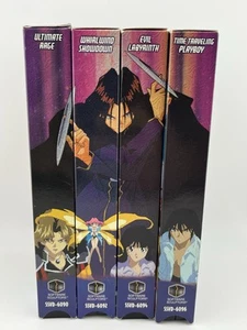Maze Anime 1-4 Set (4) VHS Englisch Synchron Anime - Bild 1 von 7