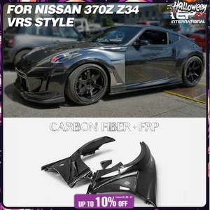 For Nissan Fairlady 09+ 370Z Z34 VRS Style Carbon + FRP Front Fender Mudguards - Picture 1 of 10