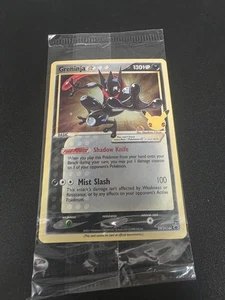 1x Sigillato Greninja Gold Star SWSH144 Celebrazioni Promo 25° Anniversario Pokemon - Foto 1 di 11