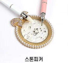 K-Beauty Jello Jello Nail Art Tools Cubic Tweezers Stone Picker 3 Types Random - Picture 1 of 5