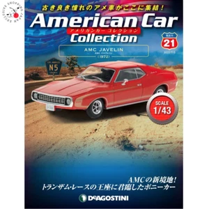 AMC JAVELIN 1972 1/43 Scale American Car Collection DeAGOSTINI Muscle No.21 New - Picture 1 of 5