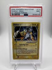 Raikou V 218/172 - CGC 9.5