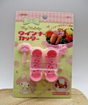 Моя мелодия Sanrio колбаса пресс-формы резак с медиаторы набор для ланч-бокс бенто редкая - Изображение 1 из 2