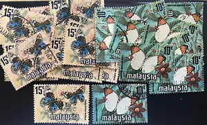 LOTE AL POR MAYOR - Juego de estampillas bobina de mariposa de Malasia 1976 de 2 x 10 bien usadas - Imagen 1 de 1