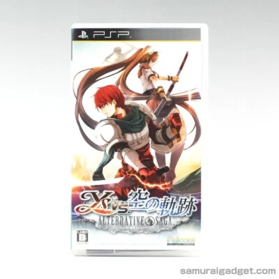 Ys vs. The Legend of Heroes VI: Trails in the Sky Alternative Saga PSP [Japan] - Image 1 of 4
