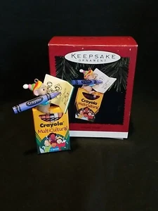 Ornamento ricordo Hallmark "Colorful World" usato in ottime condizioni (1995) QX5519 - Foto 1 di 8