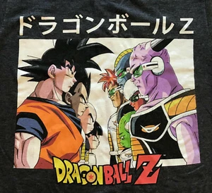 Dragon Ball Z T-Shirt, Gray, Size Small (34/36) - Picture 1 of 5