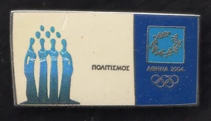 ATHENS 2004. OLYMPIC GAMES. INTERNAL PIN. VOLUNTEERING. BLUE - Picture 1 of 1