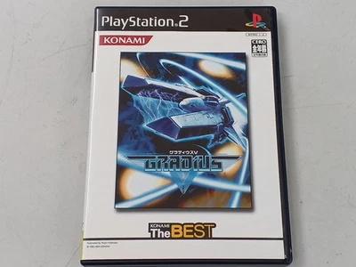 SLPM62621 Gradius V Best Edition Japan wg - Image 1 of 4