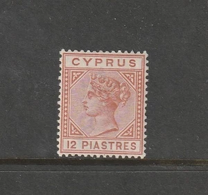 Zypern 1892/4 Stempel 2, 12pi, orange braun MM SG 37 - Bild 1 von 2