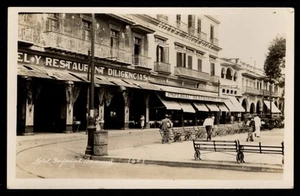MEXIKO POSTKARTE - VERA CRUZ - HOTEL IMPERIAL - ECHTFOTO - Bild 1 von 2
